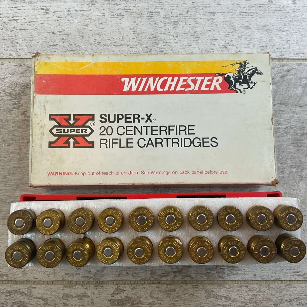 WINCHESTER SUPER-X 458 WINCHESTER MAGNUM, 500 GR. FMJ AMMO, JAMES EARL JONES COLLECTION #5-11263-PF