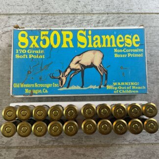 OLD WESTERN SCROUNGER 8X50R SIAMESE, 170 GR. SP AMMO, FULL BOX, JAMES EARL JONES COLLECTION #5-11292-PF
