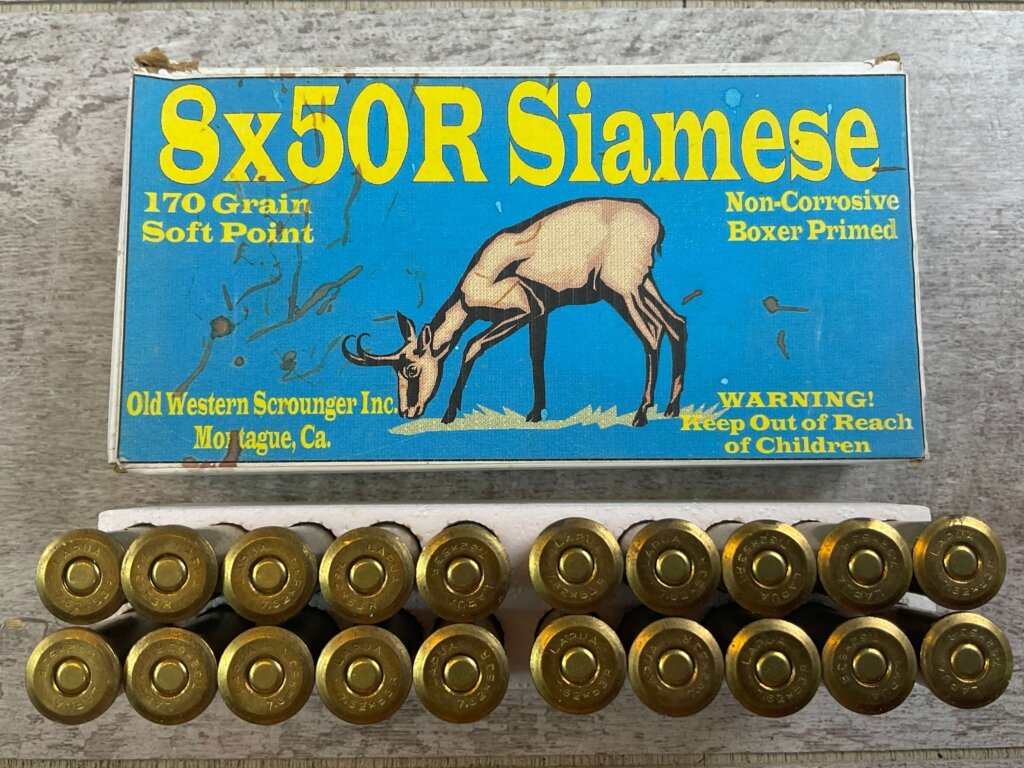 OLD WESTERN SCROUNGER 8X50R SIAMESE, 170 GR. SP AMMO, FULL BOX, JAMES EARL JONES COLLECTION #5-11292-PF