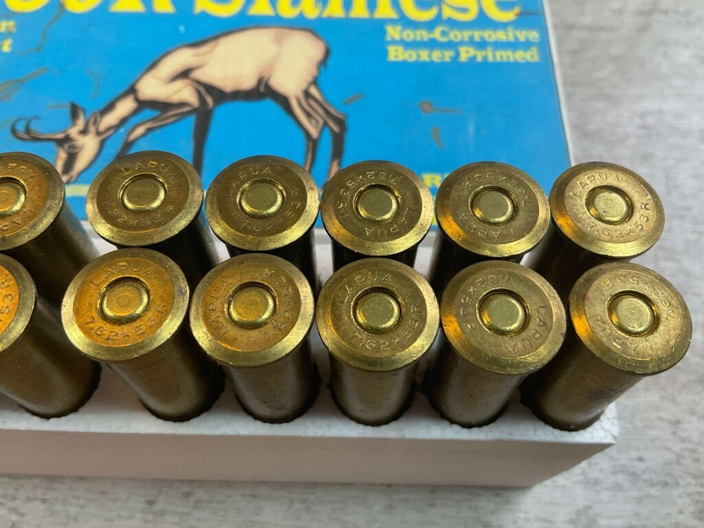 OLD WESTERN SCROUNGER 8X50R SIAMESE, 170 GR. SP AMMO, FULL BOX, JAMES EARL JONES COLLECTION #5-11292-PF