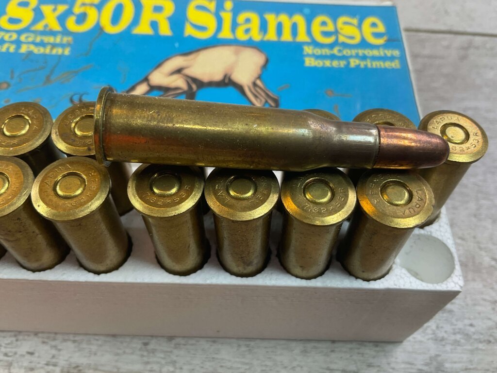 OLD WESTERN SCROUNGER 8X50R SIAMESE, 170 GR. SP AMMO, FULL BOX, JAMES EARL JONES COLLECTION #5-11292-PF