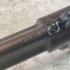 HOPPES / ETHAN ALLEN .45CAL SINGLE SHOT PERCUSSION PISTOL #6-07041-PF