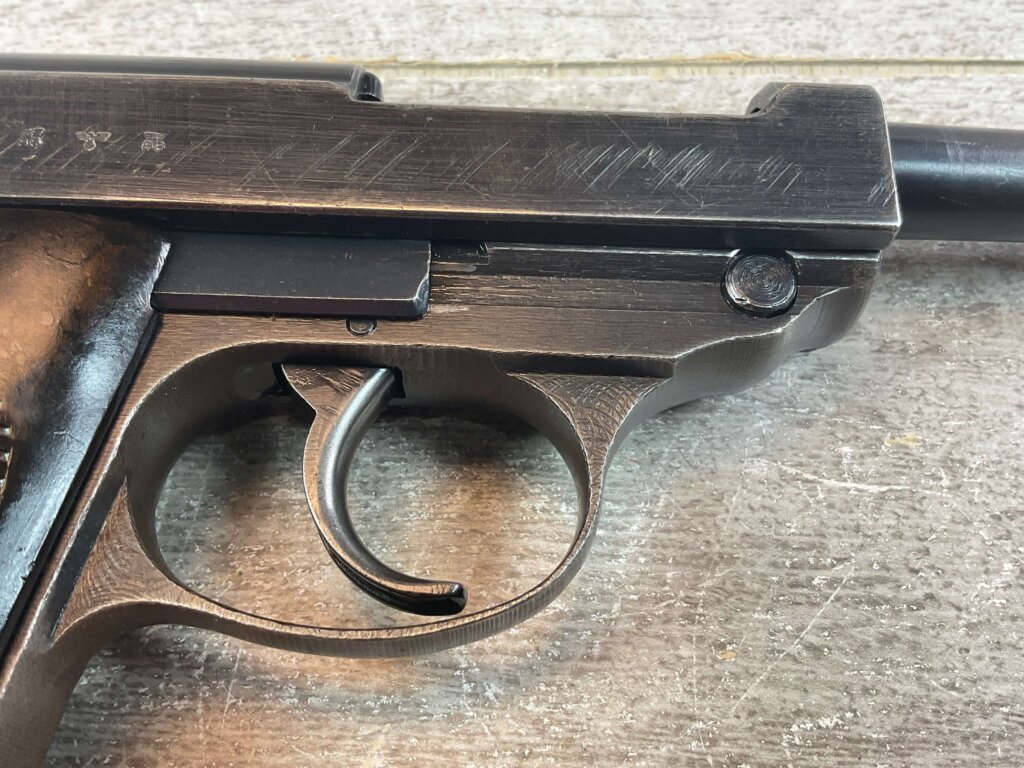 SPREEWERK cyq P38 9MM SEMI AUTO PISTOL RIG #6-07506-JV