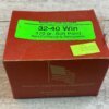 CMA 32-40 WINCHESTER, 170 GR. SP NON-CORROSIVE & RELOADABLE AMMO, FULL BOX, JAMES EARL JONES COLLECTION #5-11297-PF