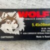 WOLF 5.45X39MM, 60 GR. FMJ STEEL CASE AMMO, FULL BOX, JAMES EARL JONES COLLECTION #5-11301-PF