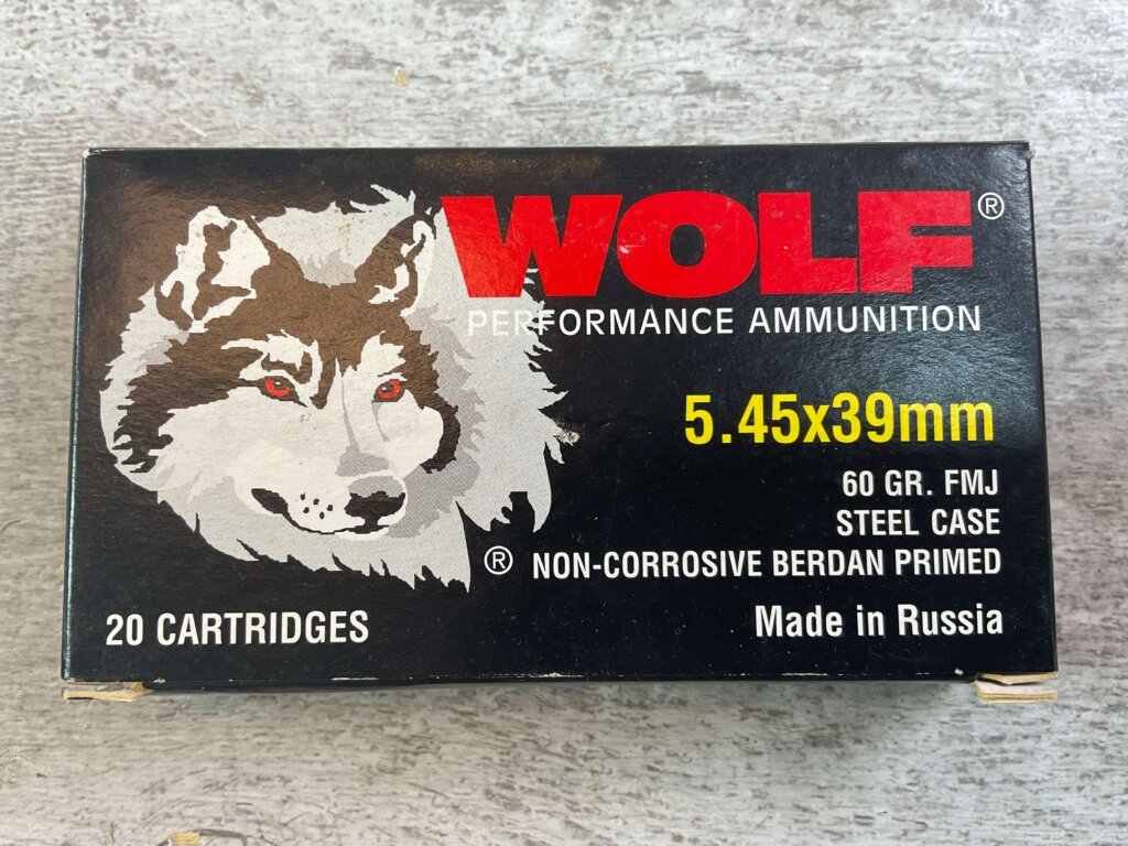 WOLF 5.45X39MM, 60 GR. FMJ STEEL CASE AMMO, FULL BOX, JAMES EARL JONES COLLECTION #5-11301-PF