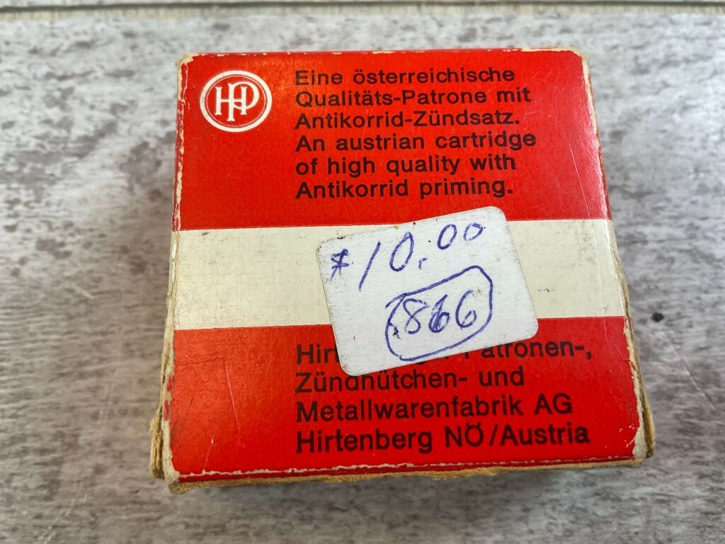 HIRTENBERG 9MM BROWNING KURZ (.380 AUTO), 95 GR. NICKEL PLATED AMMO, FULL BOX, JAMES EARL JONES COLLECTION #5-11302-PF