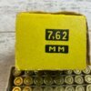RUSSIAN REVOLVER 7.62X38MM NAGANT AMMO, FULL BOX, JAMES EARL JONES COLLECTION #5-11306-PF