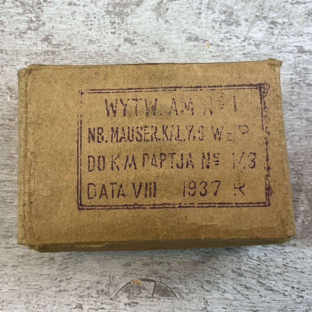POLISH 1930S 7.92X57MM MAUSER AMMO, RARE, FULL BOX, JAMES EARL JONES COLLECTION #5-11308-PF