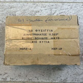 GREEK 303 BRITISH FMJ AMMO, QTY 48, JAMES EARL JONES COLLECTION #5-11313-PF