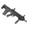 TOKAREV BULLPUP COMPACT BULLPUP PUMP-ACTION 12 GA SHOTGUN, BLACK, NEW IN BOX #6-08044-PF